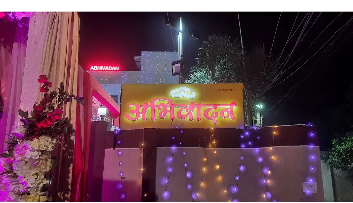 event-venue-Abhivadan Banquet